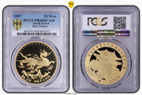 2007 20 Won Blue Dragon PR68DCAM