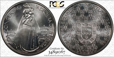 1996 1000 E Madonna and Child KM-696 MS67