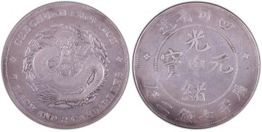 (1901-08) $1 LM-345 NF 庫 CN N1