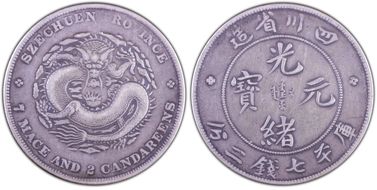 (1901-08) $1 LM-345 NF 庫 CN VF35