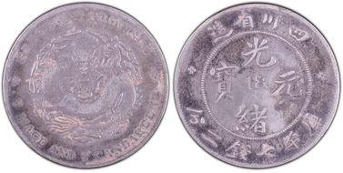 (1901-08) $1 LM-345 NF 庫 CN N1
