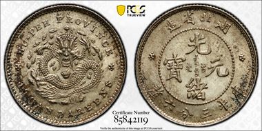 (1895-05) 5C LM-186 K-44 MS65+