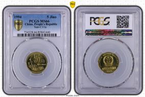 1994 5 Jiao Sun-C11a MS66