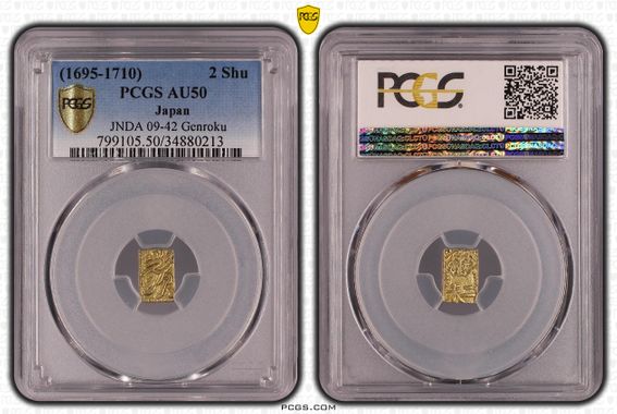 Cert 34880213 - Coin Image