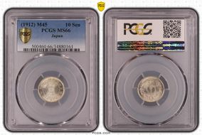 (1912) M45 10 Sen JNDA 01-25 MS66