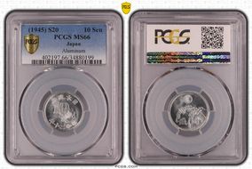 (1945) S20 10 Sen JNDA 01-32 Aluminum MS66