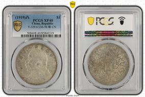 (1919)八 $1 Y-329.6 LM-76 年 CN XF40