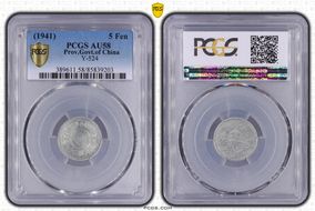 (1941) 30 5 Fen Y-524 AU58