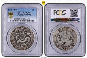 (1901-08) $1 LM-345 NF 庫 CN VF30