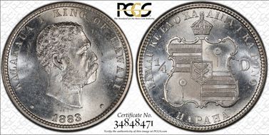 1883 25C Hawaii MS64