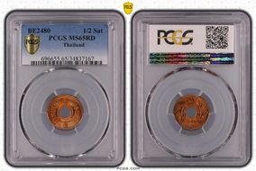 BE2480 (1937) 1/2 Sat MS65RD