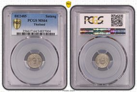 BE2485 (1942) Satang MS64