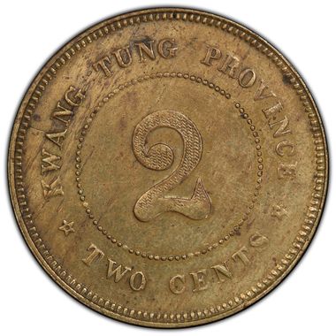 Cert 34835228 - Coin Image