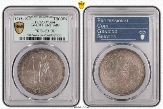 Cert 34832535 - Coin Image