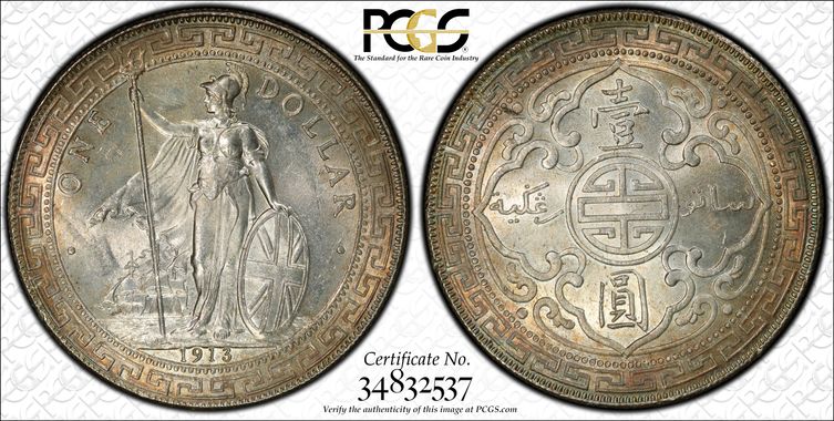 Cert 34832537 - Coin Image