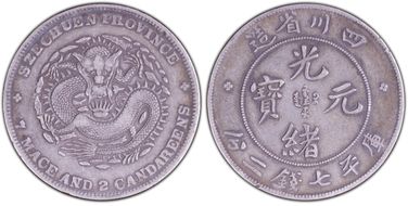 (1901-08) $1 LM-345A Wide Face VF35