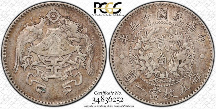 Cert 34836252 - Coin Image