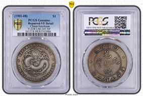 (1901-08) $1 LM-345 NF 庫 CN N1