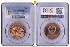 1993 5 Yn Sun-J27a 2 Pandas MS66RD