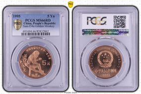 1995 5 Yn Sun-J34a Golden Monkey MS66RD