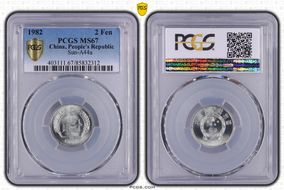 1982 2 Fen Sun-A44a MS67