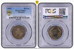 1952 50 Pya PR63