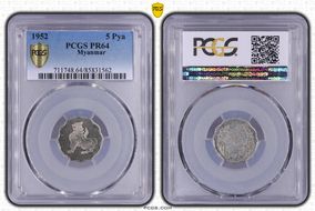 1952 5 Pya PR64