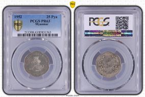 1952 25 Pya PR63