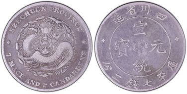 (1909-11) $1 LM-352 K-150b "V" VF30