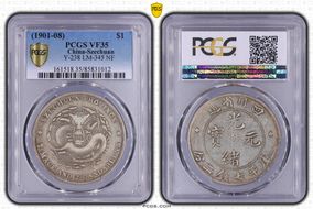 (1901-08) $1 LM-345 NF 庫 CN VF35