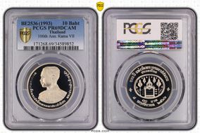 BE2536 (1993) 10 Baht 100th Ann. Rama VII PR69DCAM