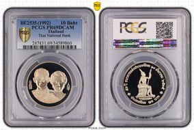 BE2535 (1992) 10 Baht Thai National Bank PR69DCAM