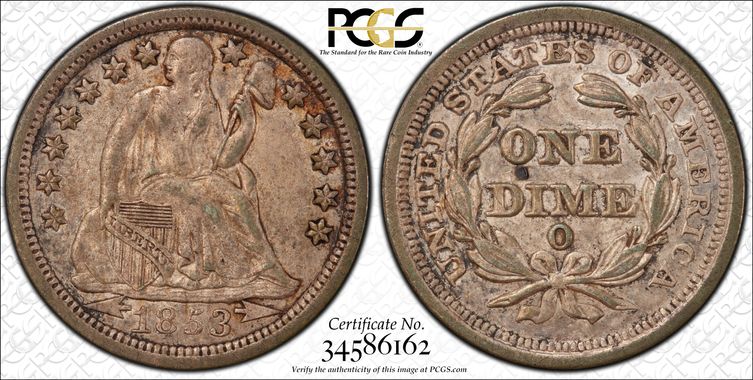 Cert 34586162 - Coin Image