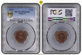 1912 2 St KM-23.2 MS65RD