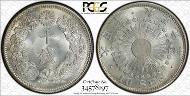 (1912) T1 10 Sen JNDA 01-25 MS66