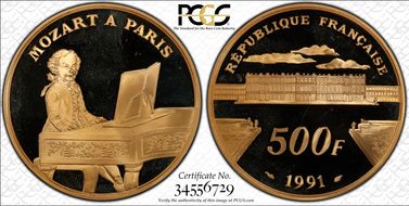 1991 500 Fr Mozart PR66DCAM