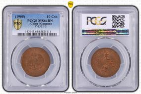 (1905) 10 Csh Y-135.10 MS64BN