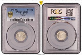 (1876-1900) Fuang Y-32  Ag MS64