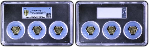 1987 3 pc 6th National Games MS67