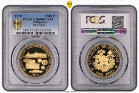 1978 1500 P New Mint PR68DCAM