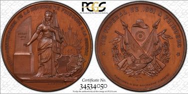 1881 Medal Fribourg R-414b Bronzed AE SP64