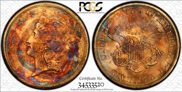 1857-S $20 Spiked Shield S.S. Central America #2 (with Pinch) MS67