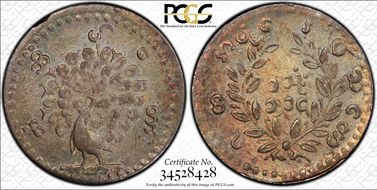 CS1214(1852) Pe KM-6.2 MS64