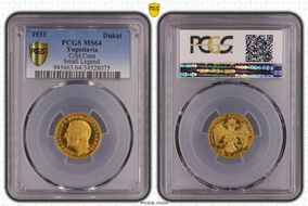 1931 Dukat C/M Wheat  Small Legend MS64