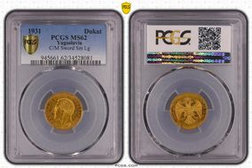 1931 Dukat C/M Sword Small Legend MS62