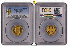 1932 Dukat C/M Wheat KM-12.2  Au MS64