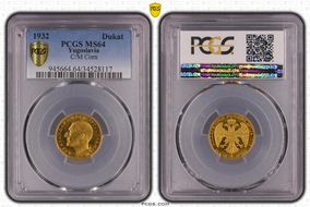 1932 Dukat C/M Wheat KM-12.2  Au MS64