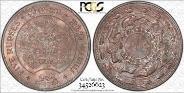 1957 5 Rup 2500 Years KM-126  Ag MS65