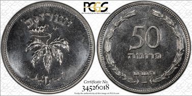 JE5709 (1949) 50 Pr w/o Pearl SP65