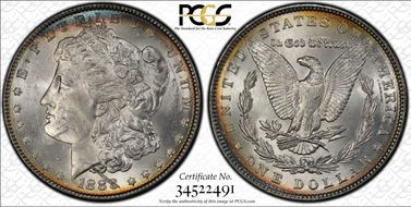 1888 $1 MS64